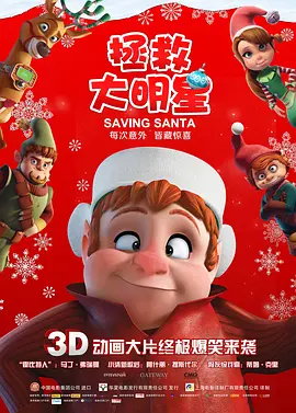 五月激情综合