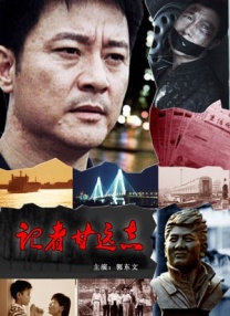 亚洲国产高清
